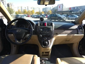 Honda Cr-v, снимка 7
