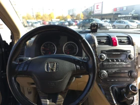 Honda Cr-v, снимка 6