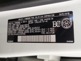 Volvo XC60 INSCRIPTION, снимка 15