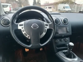 Обява за продажба на Nissan Qashqai 2.0i euro5 ~13 900 лв. - изображение 11