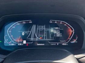 BMW X7 40I xDrive * ЦЕНА ДО БЪЛГАРИЯ * (CARFAX) - 82000 лв. - 73711210 9