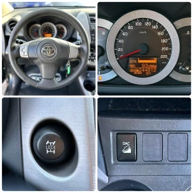 Toyota Rav4 2.0i-VVT 152HP 4WD AUTOMAT - 14990 лв. / 7664.27 € - 34302299 12