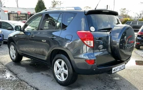 Toyota Rav4 2.0i-VVT 152HP 4WD AUTOMAT - 14990 лв. / 7664.27 € - 34302299 7