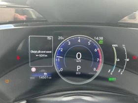 Lexus NX 450 2.5PHEV/309HP/EXECUTIVE/360/LED/KLESS/DIGI/624g - 107099 лв. / 54758.85 € - 10664582 10