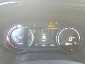 Kia Niro EV S FWD | Mobile.bg � ����� ������ 9