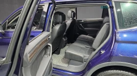 VW Tiguan * ALLSPACE* ПАНО* KEYLESS* Camera* ПОДГРЕВ*  | Auto.bg — изображение 10