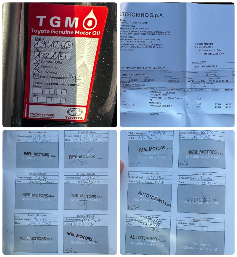 Toyota Rav4 2.0i-VVT 152HP 4WD AUTOMAT, снимка 17 - Автомобили и джипове - 52379563