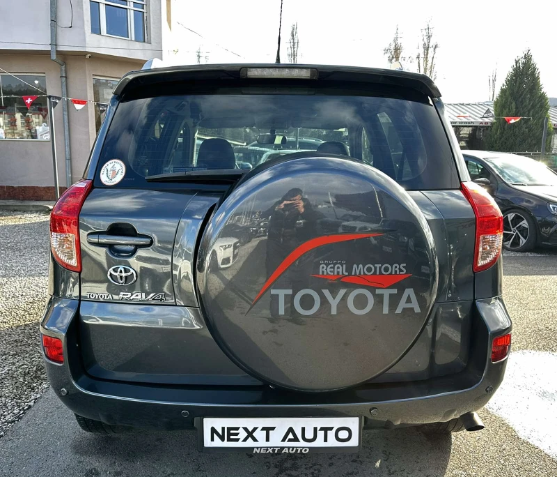 Toyota Rav4 2.0i-VVT 152HP 4WD AUTOMAT, снимка 6 - Автомобили и джипове - 52379563