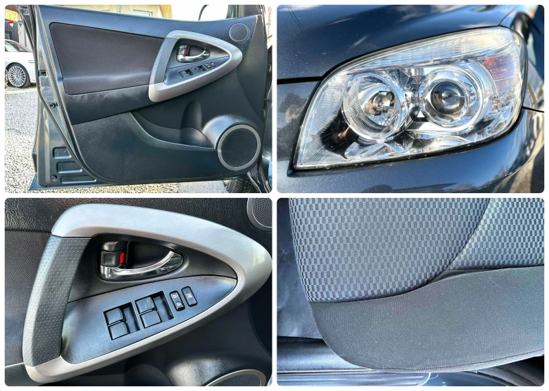 Toyota Rav4 2.0i-VVT 152HP 4WD AUTOMAT, снимка 13 - Автомобили и джипове - 52379563