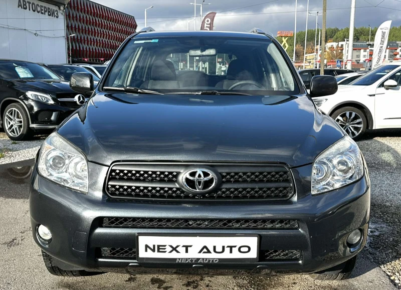 Toyota Rav4 2.0i-VVT 152HP 4WD AUTOMAT, снимка 2 - Автомобили и джипове - 52379563
