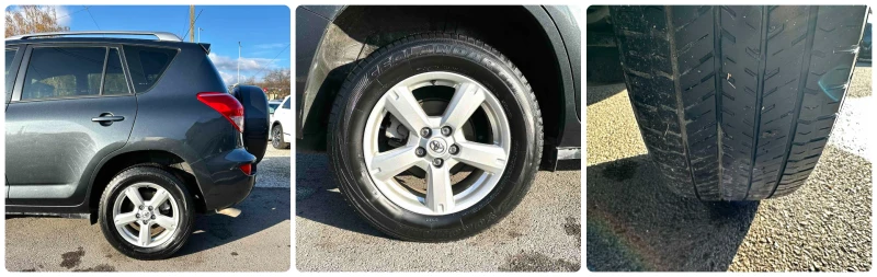 Toyota Rav4 2.0i-VVT 152HP 4WD AUTOMAT, снимка 15 - Автомобили и джипове - 52379563