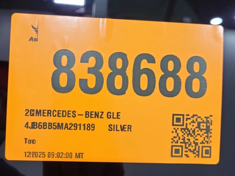 Mercedes-Benz GLE * AMG 53 * CARFAX * БЕЗ ПЪРВОНАЧАЛНА ВНОСКА, снимка 14 - Автомобили и джипове - 52950373