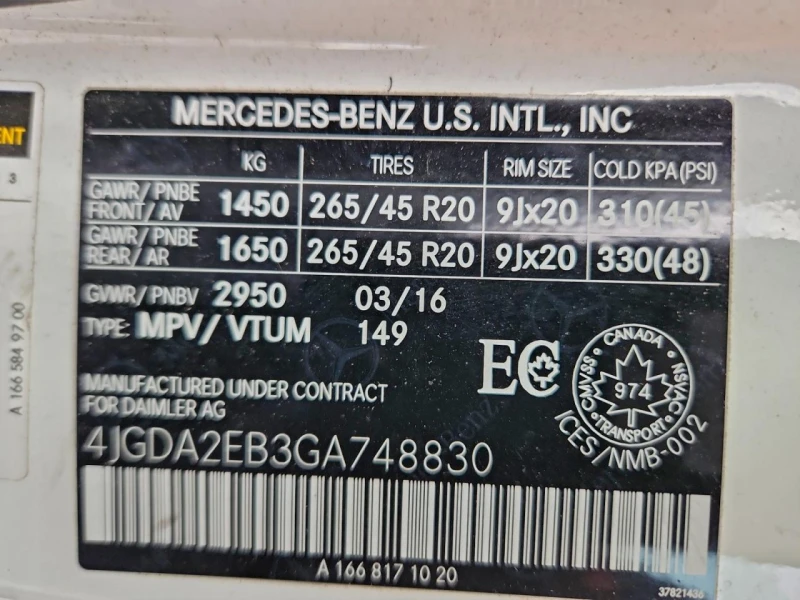 Mercedes-Benz GLE 350 Diesel* Amg* Harman Kardon* 1собственик* 52к км, снимка 13 - Автомобили и джипове - 53100007