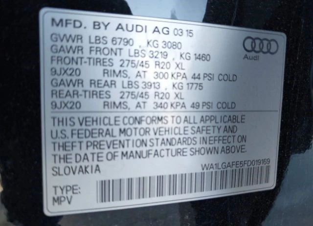 Audi Q7 3.0T PREMIUM, снимка 16 - Автомобили и джипове - 49020624