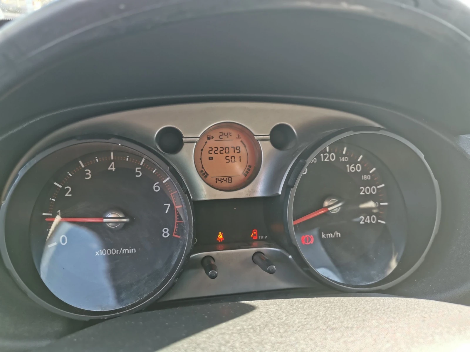Nissan Qashqai 2.0i 4* 4 | Mobile.bg — изображение 13