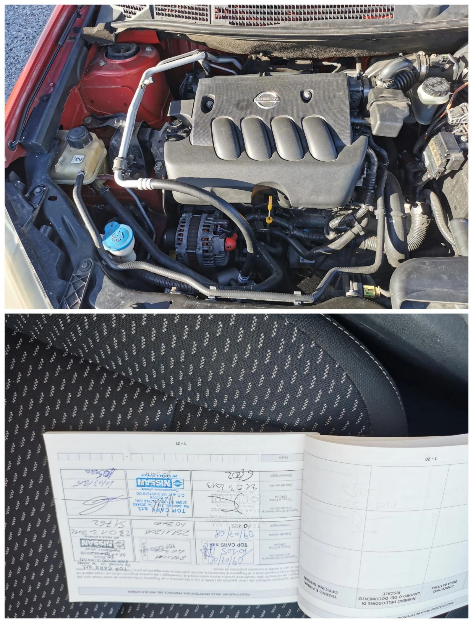 Nissan Qashqai 2.0i 4* 4 | Mobile.bg — изображение 16