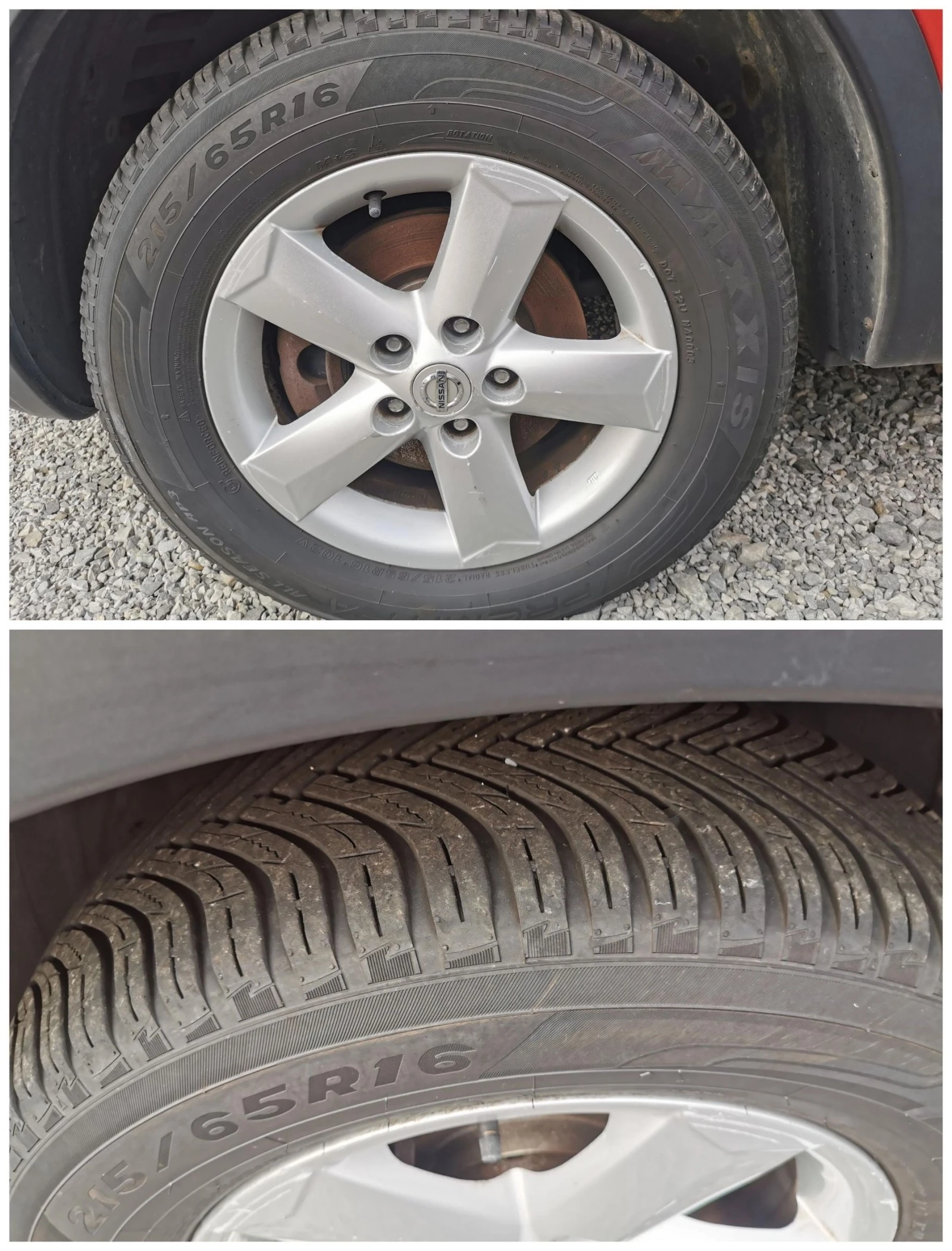 Nissan Qashqai 2.0i 4* 4 | Mobile.bg — изображение 17