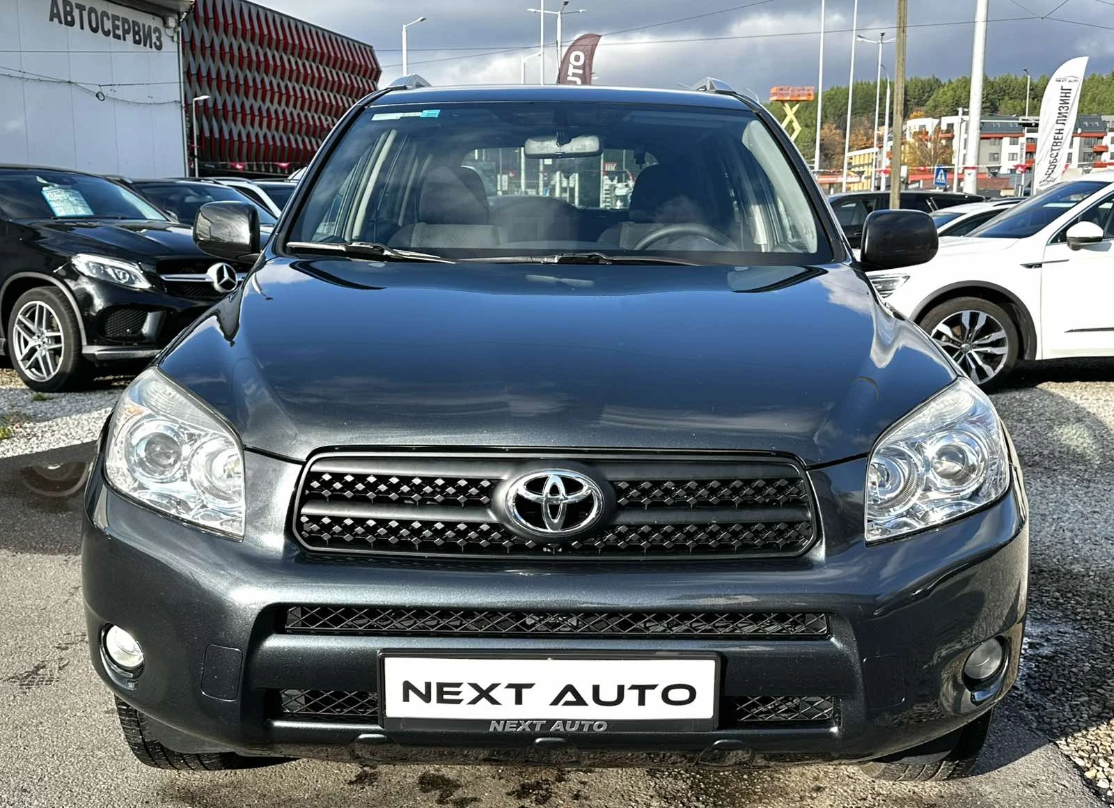 Toyota Rav4 2.0i-VVT 152HP 4WD AUTOMAT | Mobile.bg   2
