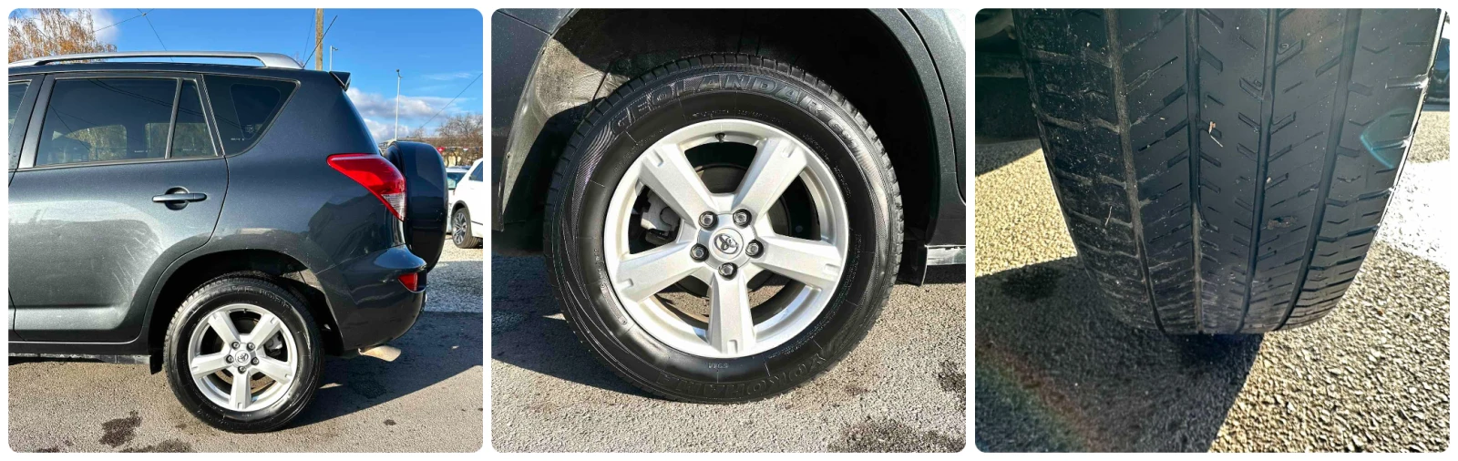 Toyota Rav4 2.0i-VVT 152HP 4WD AUTOMAT | Mobile.bg   15