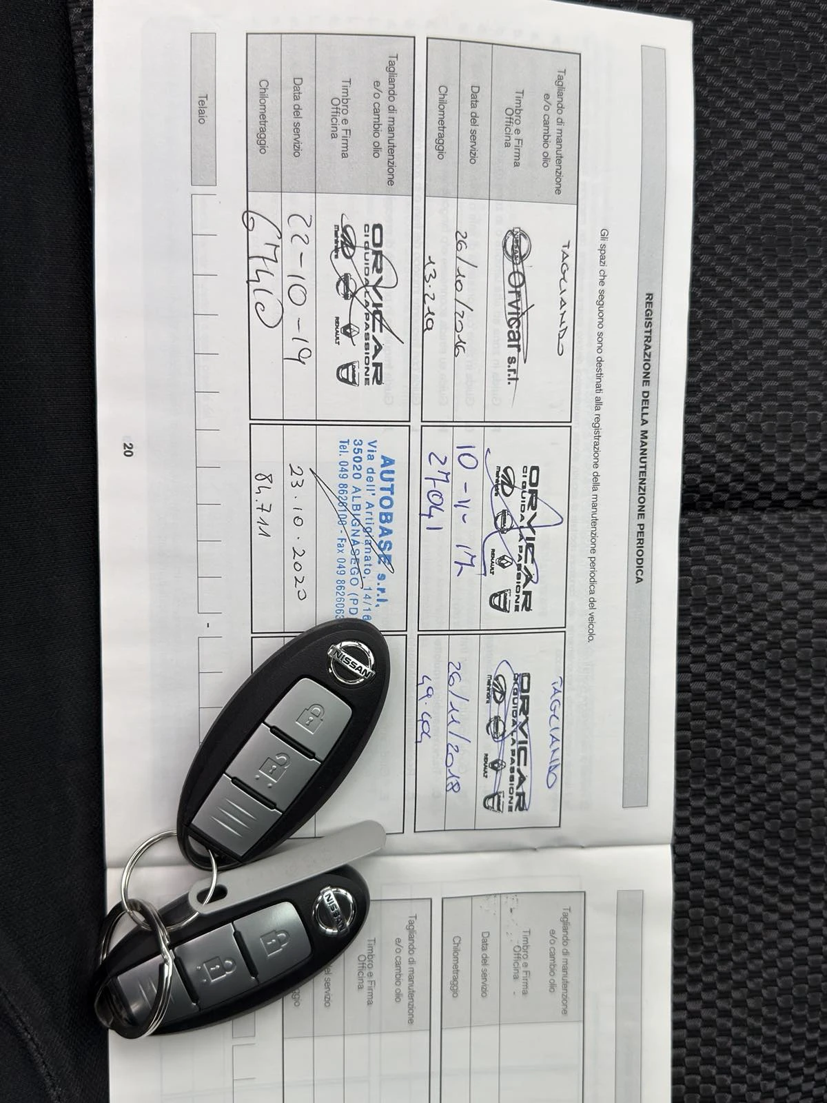 Nissan Qashqai 1.6 Turbo EURO6 B | Mobile.bg � ����������� 16