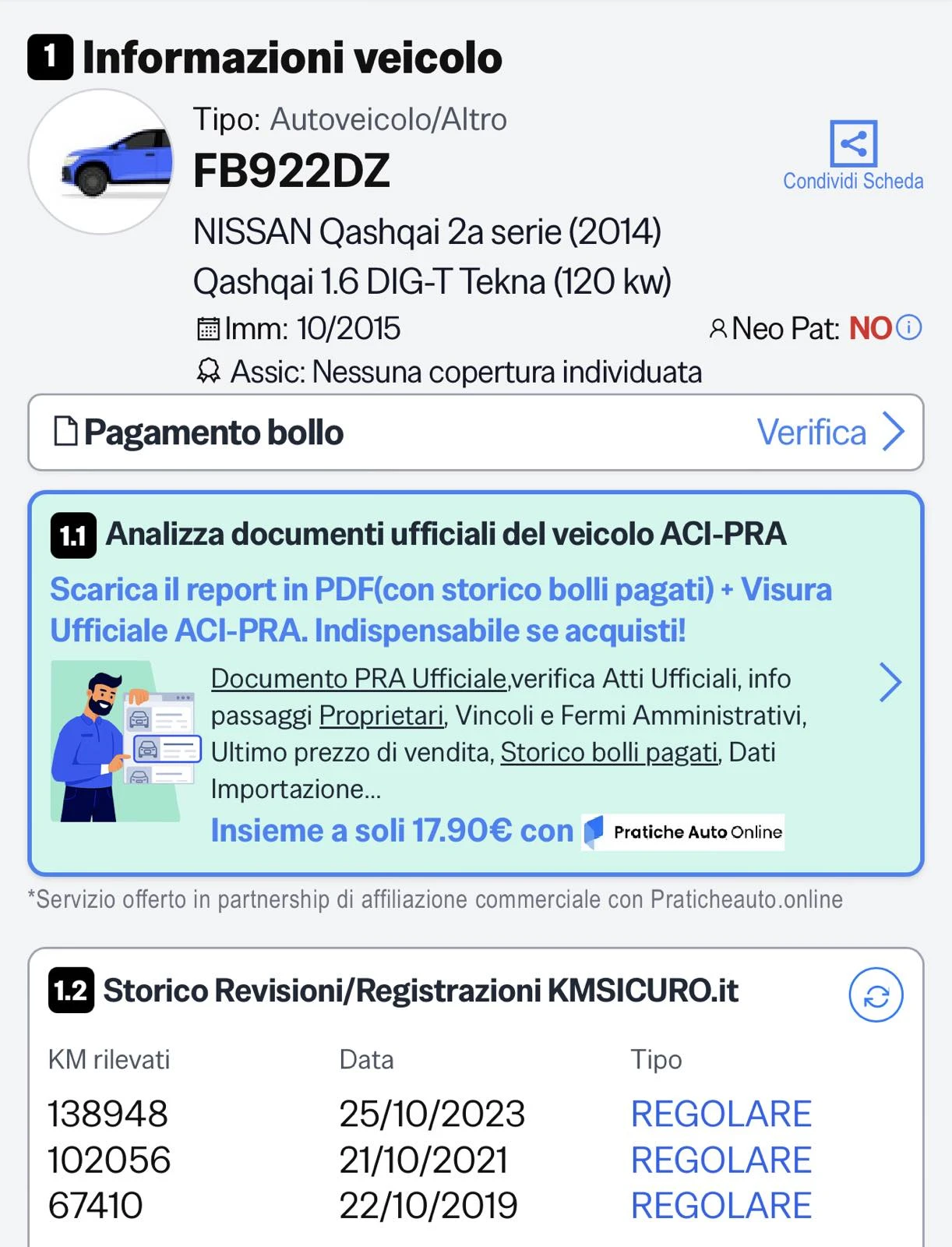 Nissan Qashqai 1.6 Turbo EURO6 B | Mobile.bg � ����������� 17