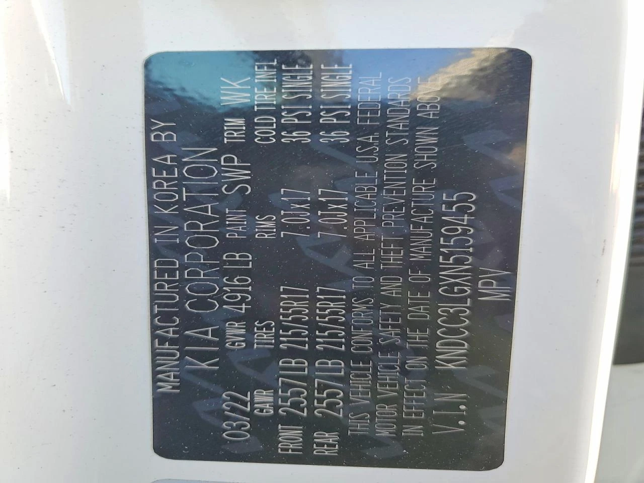 Kia Niro EV S FWD, снимка 12 - Автомобили и джипове - 54324214