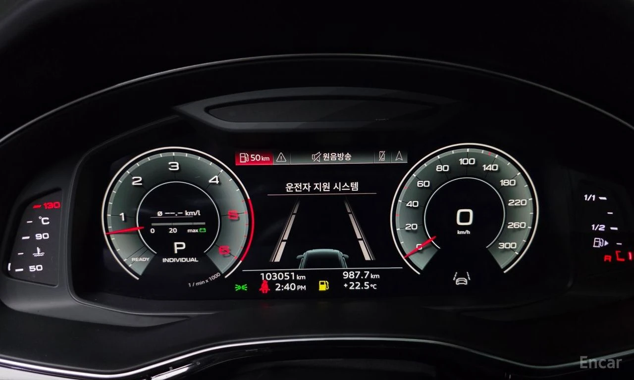 Audi Q8 * 45TDI* QUATTRO* 360* �������* ���������* ������� | Mobile.bg � ����������� 8