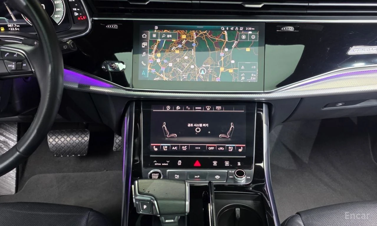 Audi Q8 * 45TDI* QUATTRO* 360* �������* ���������* ������� | Mobile.bg � ����������� 12