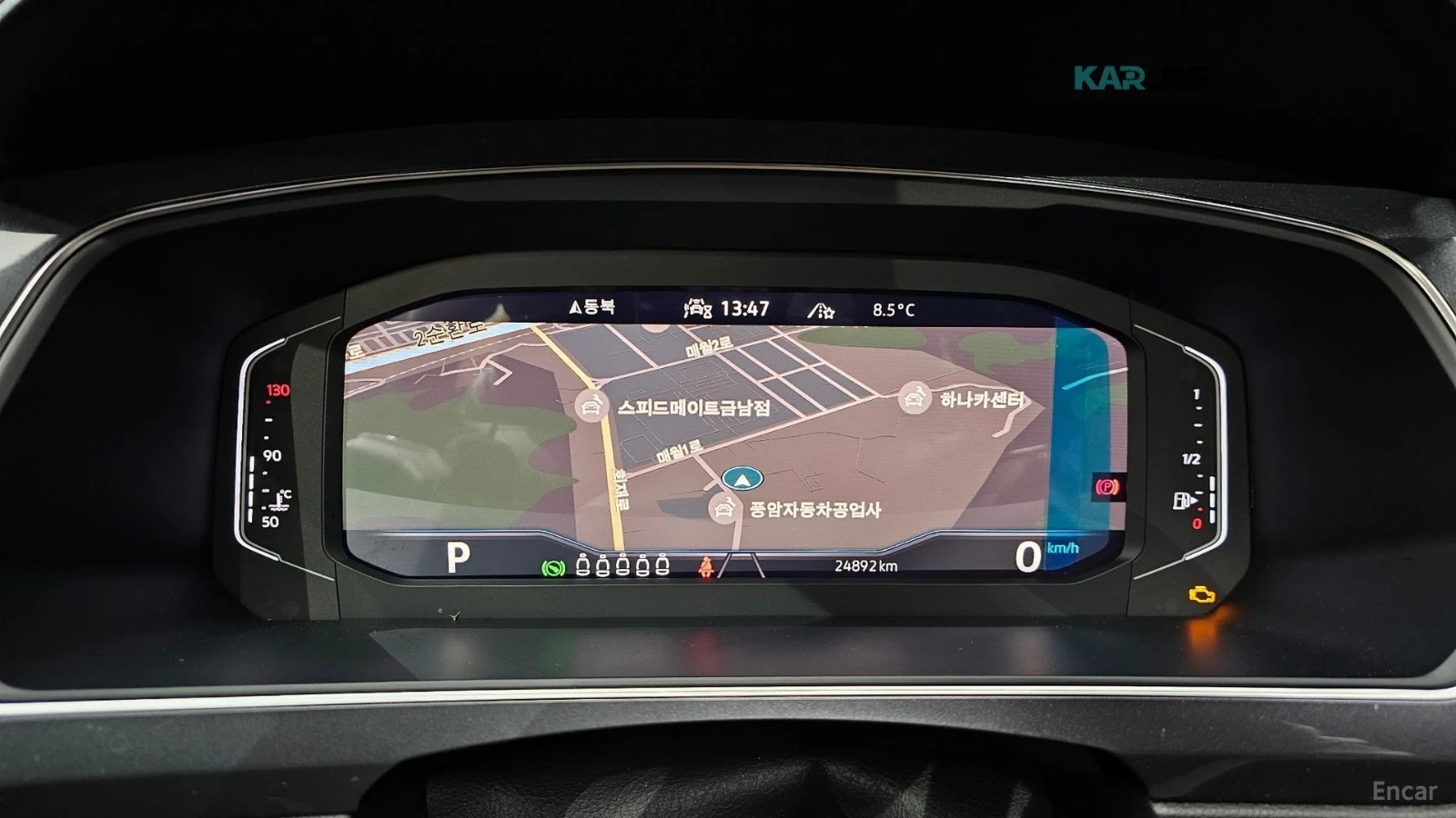 VW Tiguan * ALLSPACE* ПАНО* KEYLESS* Camera* ПОДГРЕВ* , снимка 8 - Автомобили и джипове - 55101651