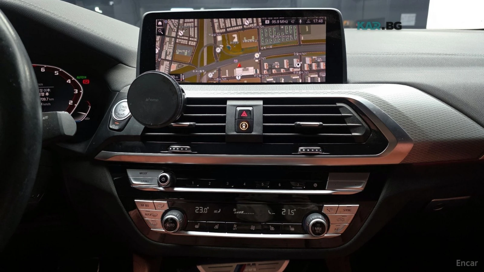 BMW X4 M40i* XDRIVE* DISTRONIC* 360* КАМЕРА* ОБДУХВАНЕ* , снимка 12 - Автомобили и джипове - 55707276