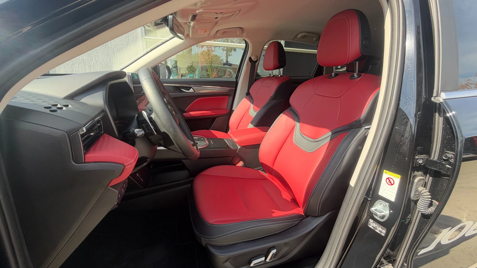 Haval Jolion Supreme  �������� 06.2033�. | Mobile.bg � ����������� 10
