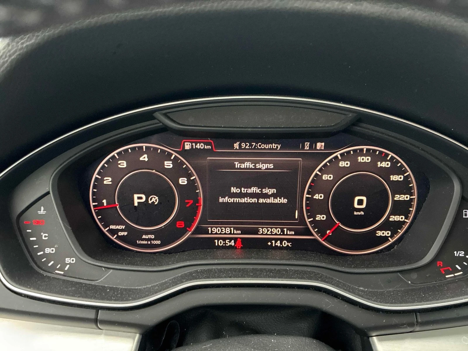 Audi Q5 S-Line * Bang&Olfusen * ���������� (���� �� ��) | Mobile.bg � ����������� 9