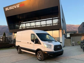 Ford Transit 2.0TDCI Клима L2H2 Euro 6 , снимка 1