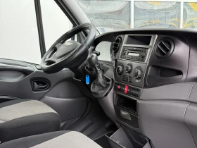 Iveco Daily 35S13-12 КУБ. | Auto.bg — изображение 12