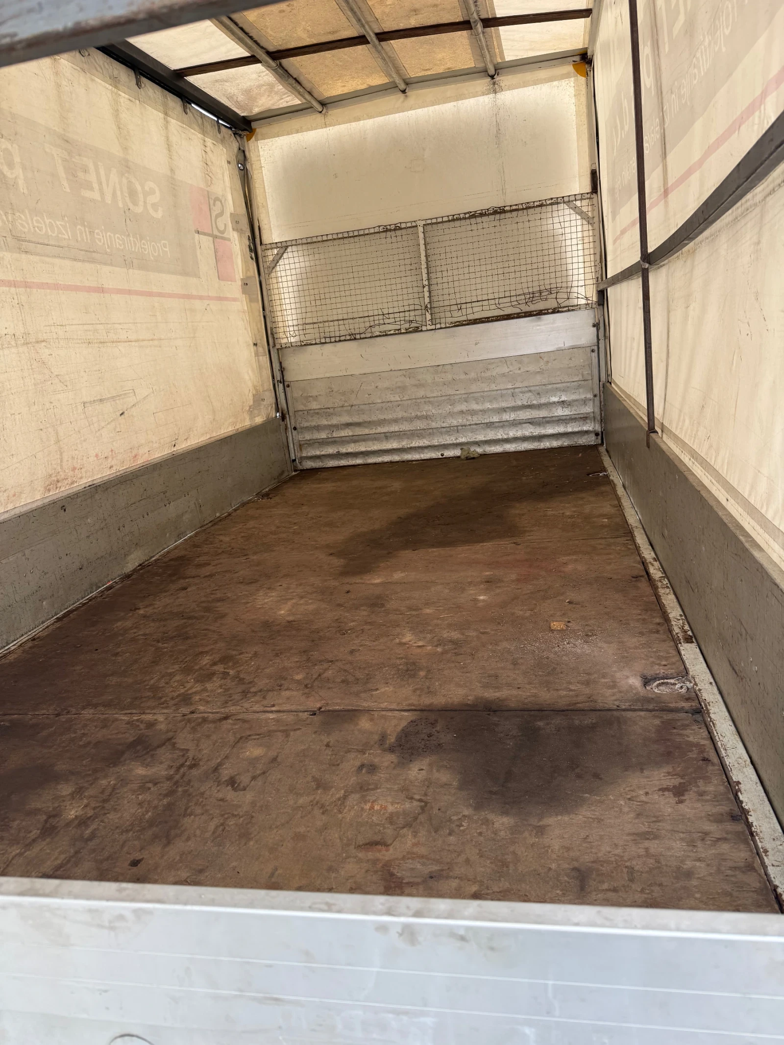Renault Master 2.5 120 maxi | Mobile.bg � ����������� 7