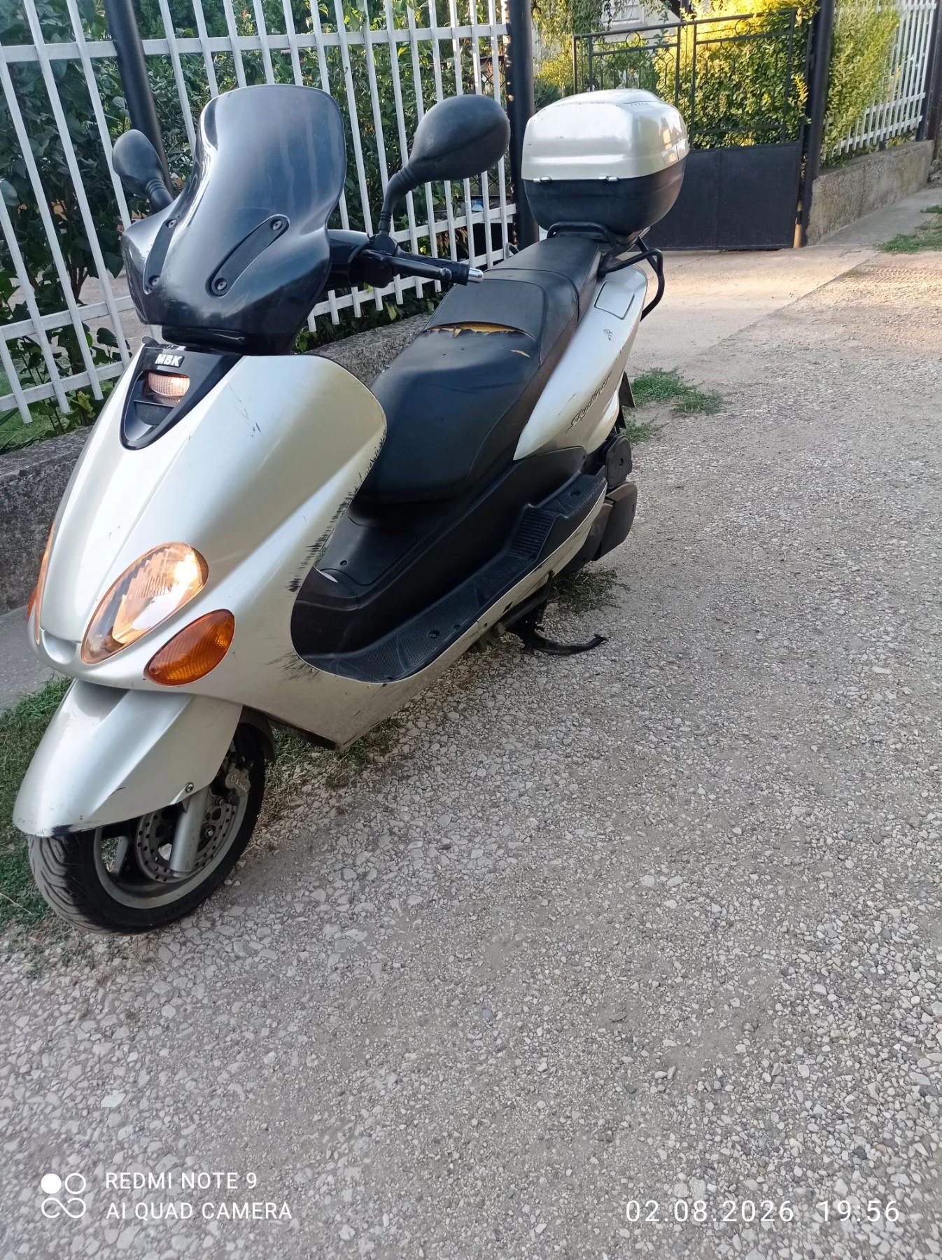 Yamaha Majesty 125 | Mobile.bg � ����������� 3