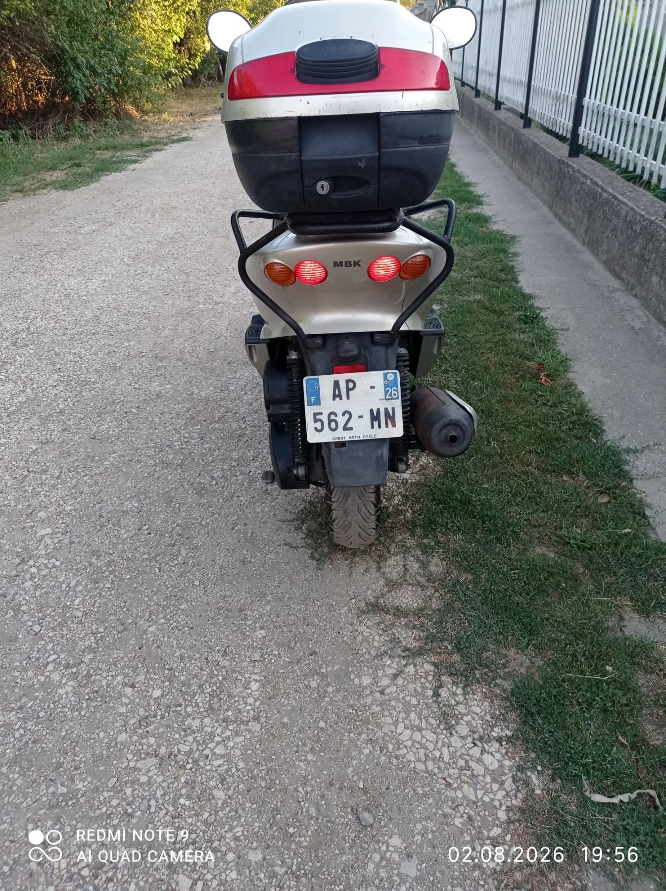 Yamaha Majesty 125 | Mobile.bg � ����������� 4