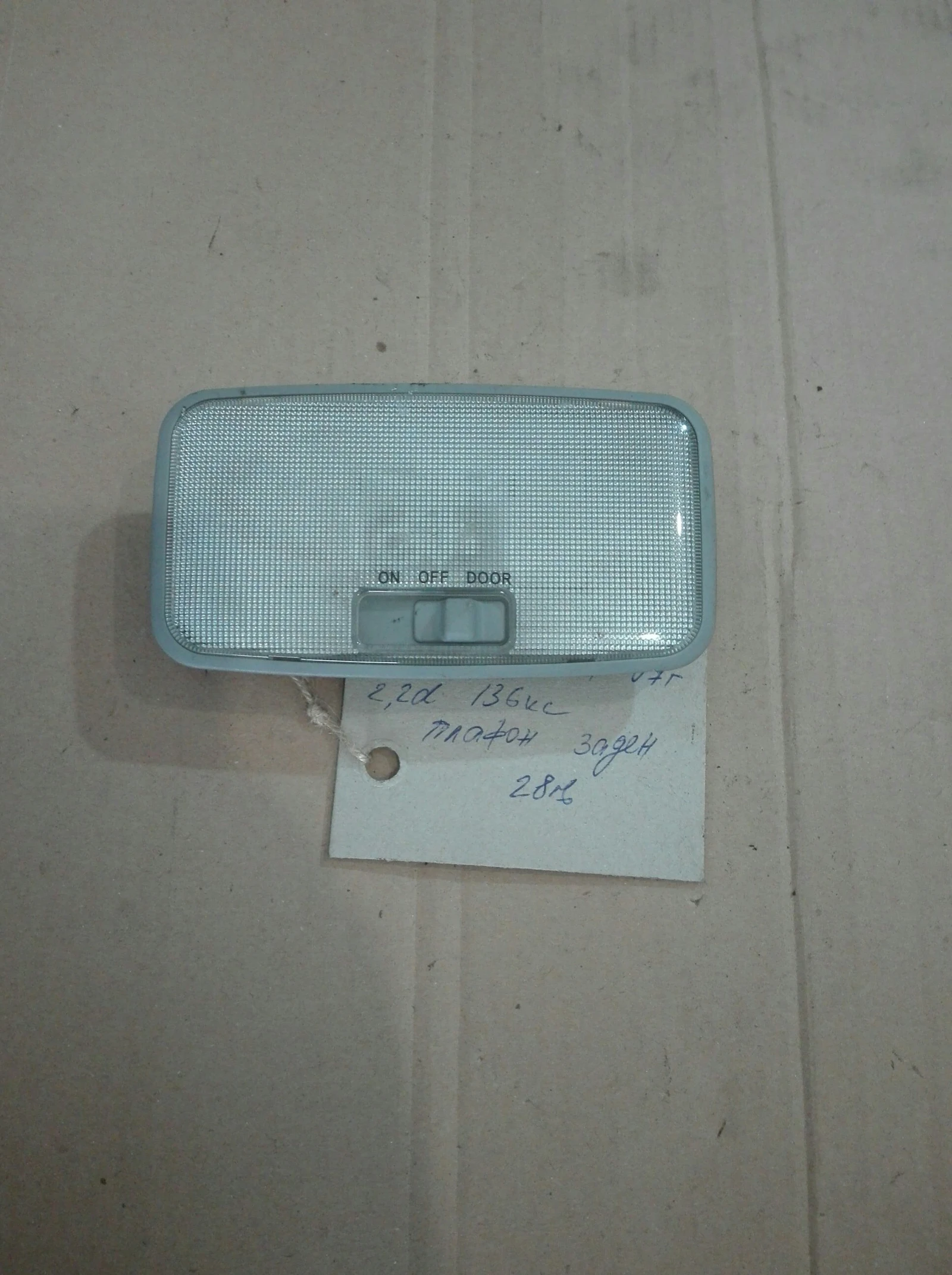     -4 2.2 | Mobile.bg   1