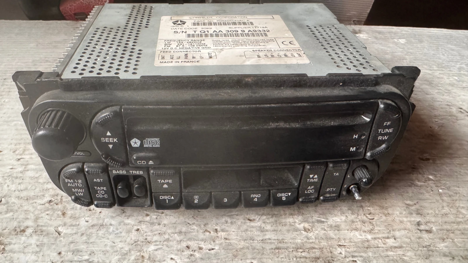   / GPS     Jeep Grand Cherokee - P04858543AC-A / TQ1AA3099A9332 | Mobile.bg   1