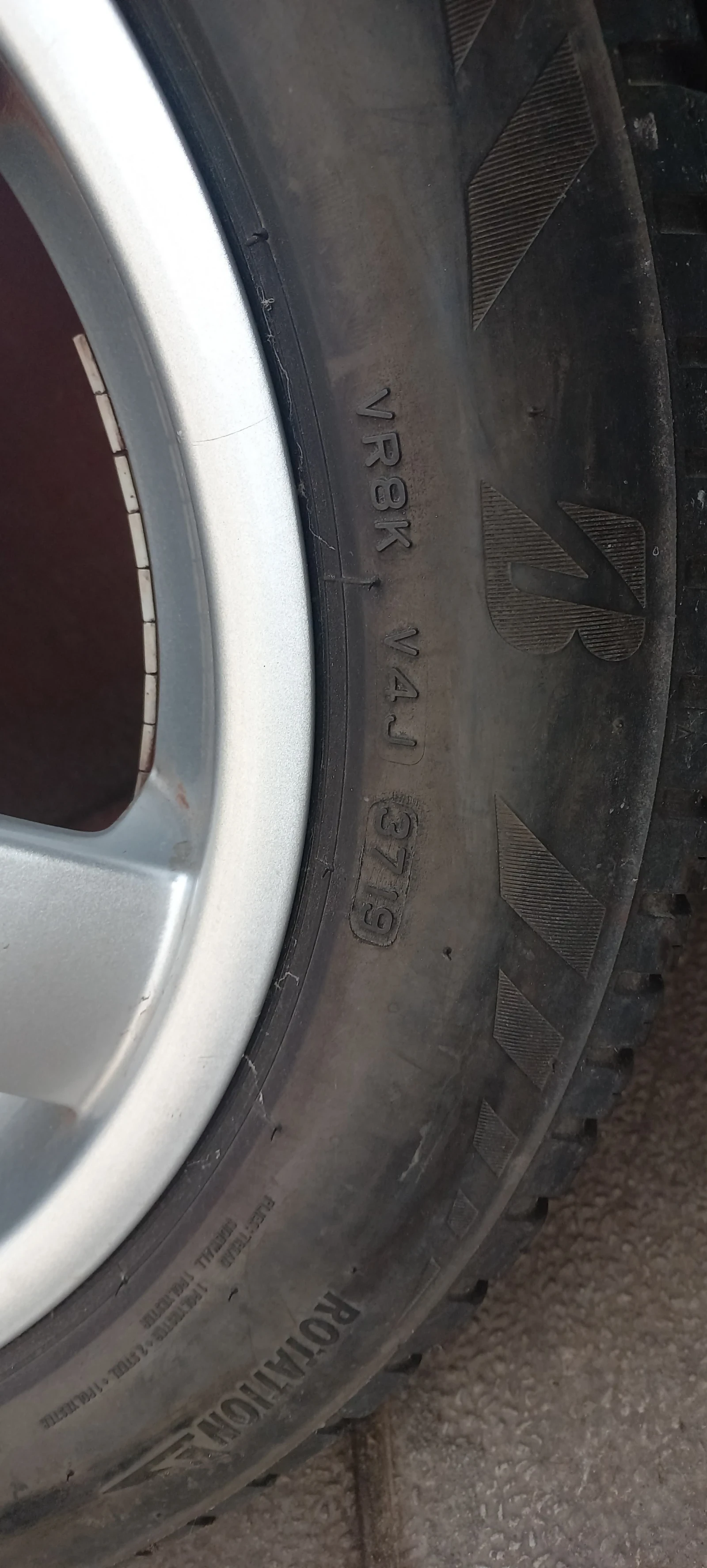    205/55R16  Peugeot 307 | Mobile.bg   12