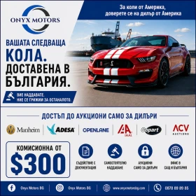Audi A4 PREMIUM PLUS, снимка 2