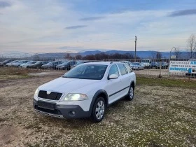 Skoda Octavia 2.0TDI Scout