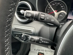 Mercedes-Benz C 220 CDI Buetec 170к.с. Автоматик - 23999 лв. - 10522716 15
