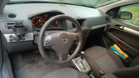 Opel Astra 1.9 | Mobile.bg    8