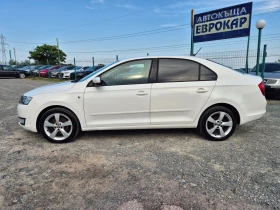     Skoda Rapid 1.6TDI 105..