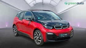 BMW i3 120 Ah Термопомпа, Месечна вноска от 525 лв. - 36990 лв. - 88865269 8