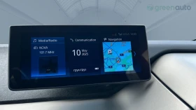 BMW i3 120 Ah Термопомпа, Месечна вноска от 525 лв. - 36990 лв. - 88865269 16