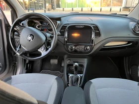 Обява за продажба на Renault Captur 1.2 ~19 499 лв. - изображение 5