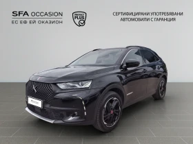  DS DS 7