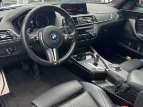 BMW M2 (CARFAX) | Mobile.bg    6